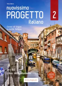 Nuovissimo Progetto italiano 2. Libro dello studente