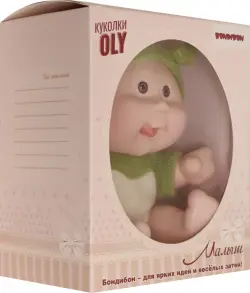 Малыш Oly толстощёкий с улыбкой в зеленом костюме
