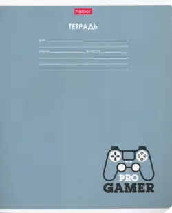 Тетрадь "Gamer", А5, 12 листов, линия