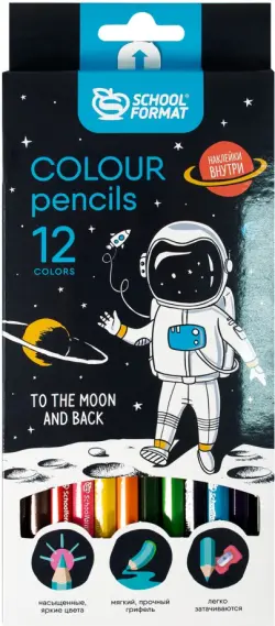 Карандаши цветные "Space Adventure", шестигранные, 12 цветов