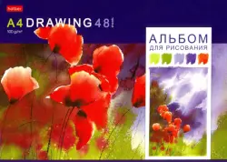 Альбом для рисования "Акварельная палитра", А4, 48 листов