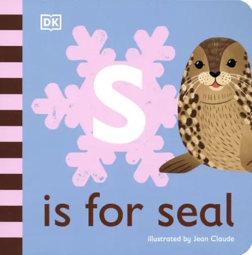 S is for Seal. Board Book, 663.00 руб