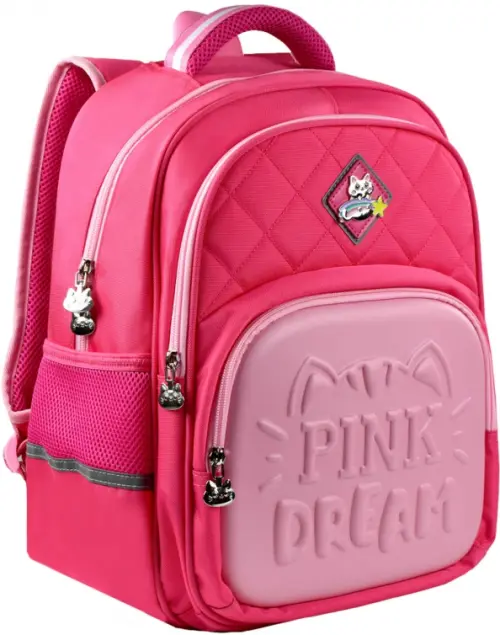 Рюкзак школьный. Розовый котик