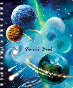 Тетрадь Double book. Галактика, А5, 100 листов