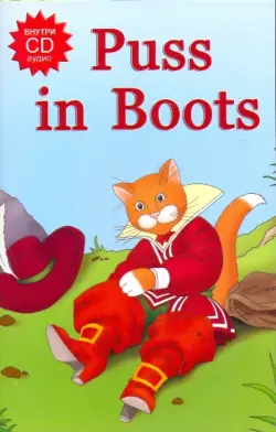Puss in Boots (+ CD)