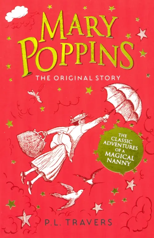 Mary Poppins - Трэверс Памела Линдон