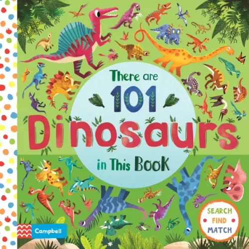 There are 101 Dinosaurs in This Book, 1271.00 руб