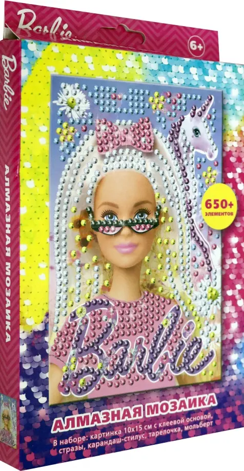 Алмазная мозаика. Barbie Dreams