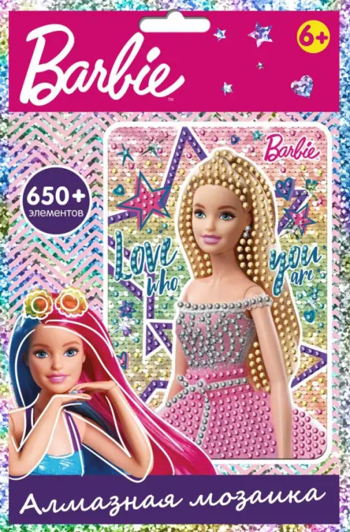 Алмазная мозаика. Barbie