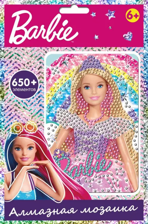 Алмазная мозаика. Barbie Премьера Паблишинг