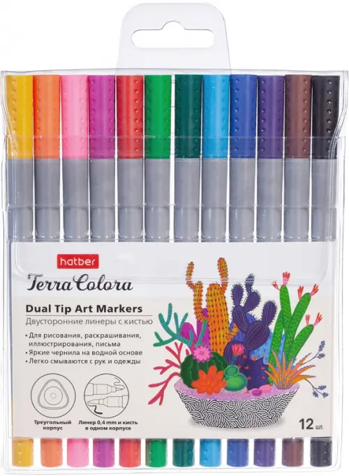 Линеры с кистью "Terra Colora", 12 цветов