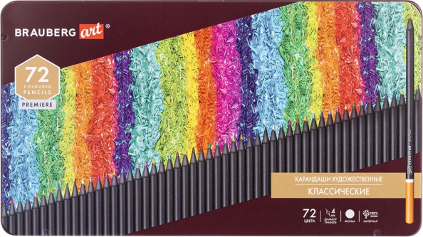 Карандаши цветные художественные "Brauberg Art. Premiere", 72 цвета, 4 мм