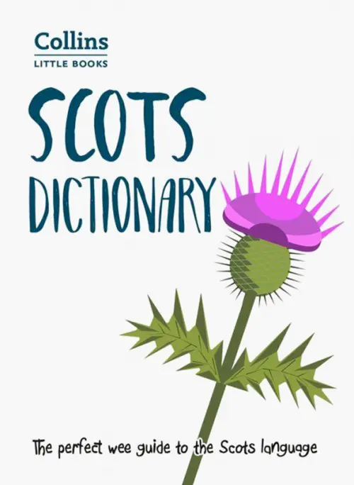 Scots Dictionary - 