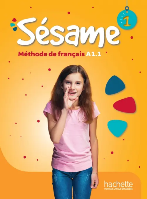 Sesame 1. Livre de leleve