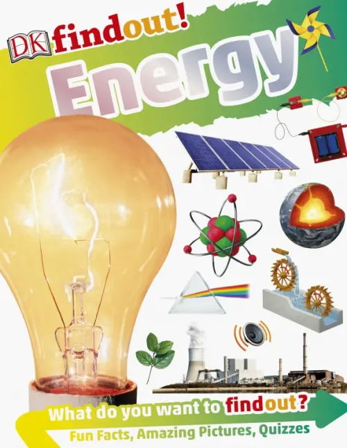 Energy, 884.00 руб
