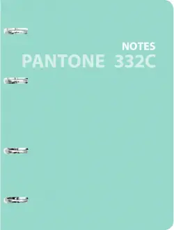 Тетрадь на кольцах "Pantone line. No. 5", А5, 120 листов, клетка