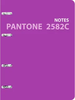 Тетрадь на кольцах "Pantone line. No. 7", А5, 120 листов, клетка