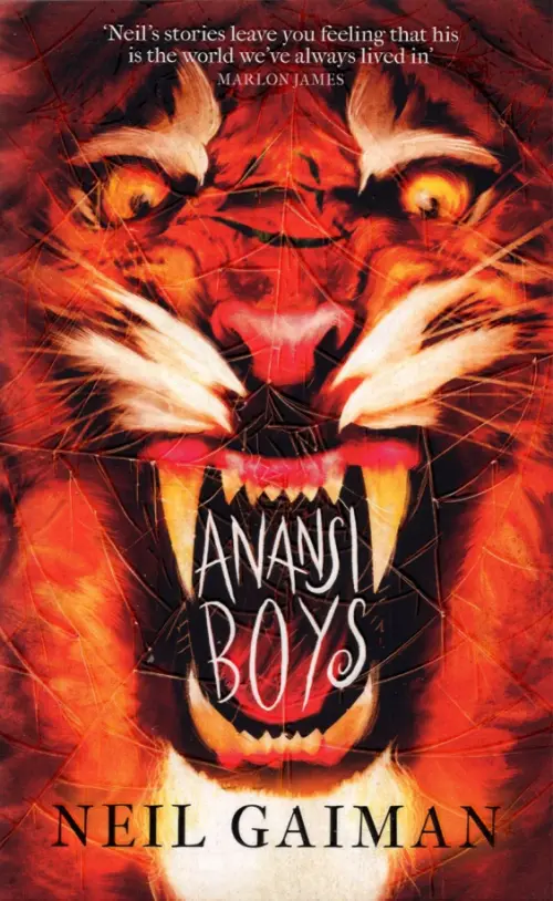 Anansi Boys - Гейман Нил