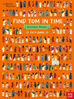 The British Museum: Find Tom in Time, Ancient Rome