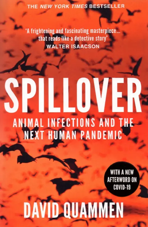 Spillover: The Next Human Pandemic, 1274.00 руб