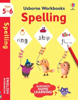 Usborne Workbooks: Spelling 5-6