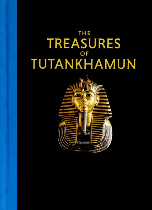 The Treasures of Tutankhamun, 1321.00 руб