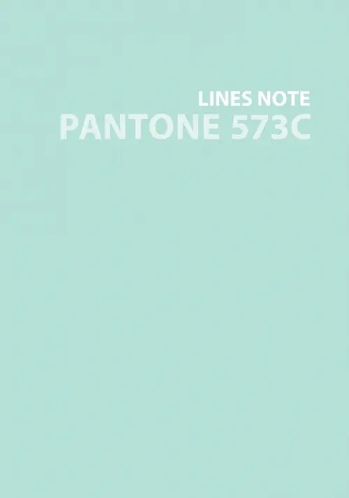 Евротетрадь. Pantone line 573С, А6+, 80 листов, линия