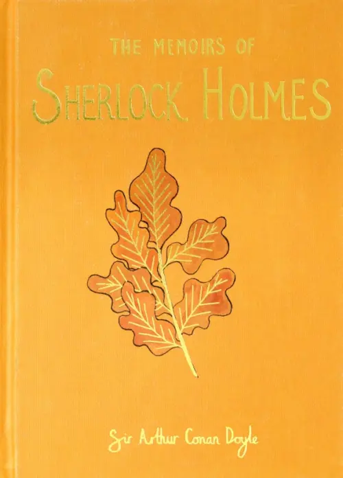 The Memoirs of Sherlock Holmes Wordsworth, цвет оранжевый