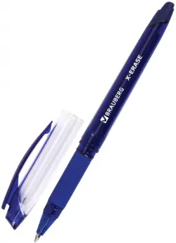 Ручка стираемая гелевая с грипом Brauberg "X-Erase", цвет чернил синий, корпус синий, узел 0,7 мм, линия письма 0,35 мм