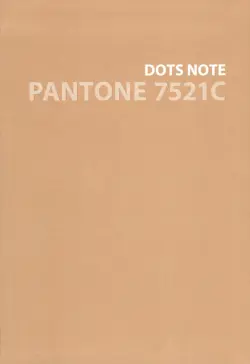 Евротетрадь. Pantone line 7521С, А6+, 80 листов, точка