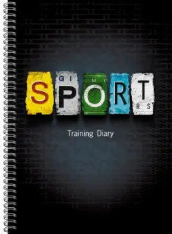 Дневник тренировок. Training Diary. No 2, А5-, 96 листов