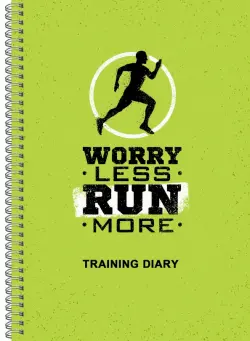 Дневник тренировок. Training Diary. No 4, А5-, 96 листов