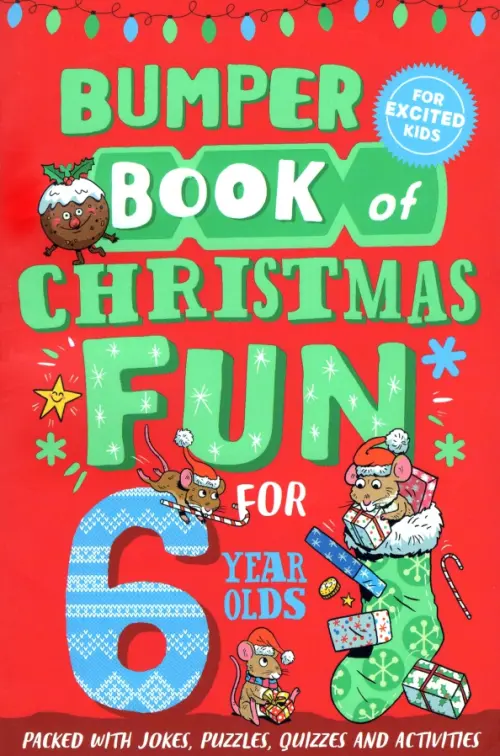 Bumper Book of Christmas Fun for 6 Year Olds, 762.00 руб