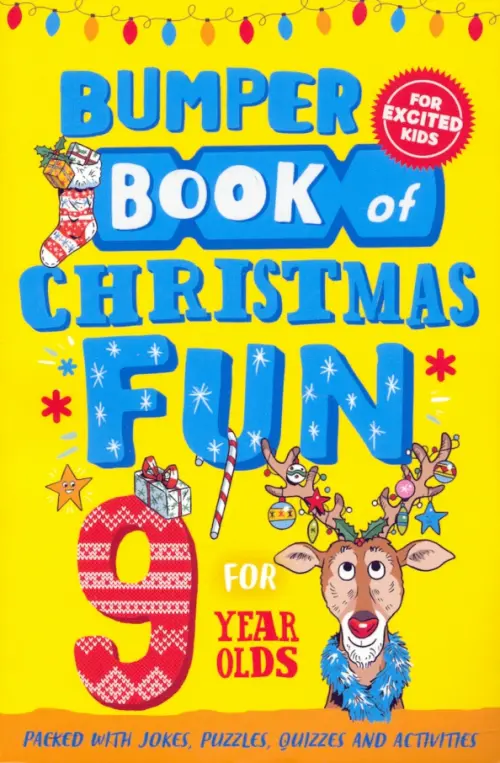 Bumper Book of Christmas Fun for 9 Year Olds, 806.00 руб