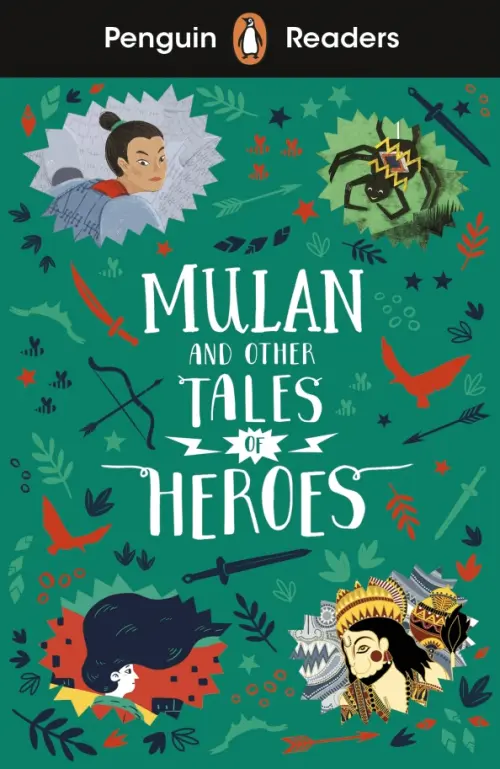 Mulan and Other Tales of Heroes, 800.00 руб