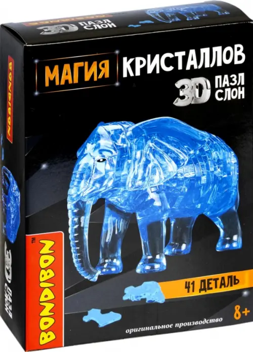 Пазл 3D. Магия кристаллов. Слон, 41 деталь