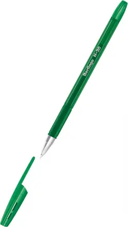 Ручка шариковая "H-30", 0.7 мм, цвет: зеленый