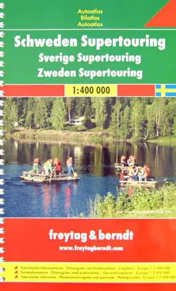 Sweden. Supetouring Road Atlas 1:400 000
