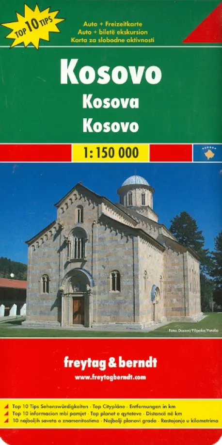 Kosovo 1:150 000 - 