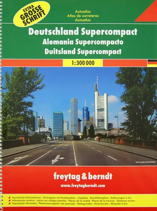 Deutschland Supercompact. Autoatlas 1:300 000 - 