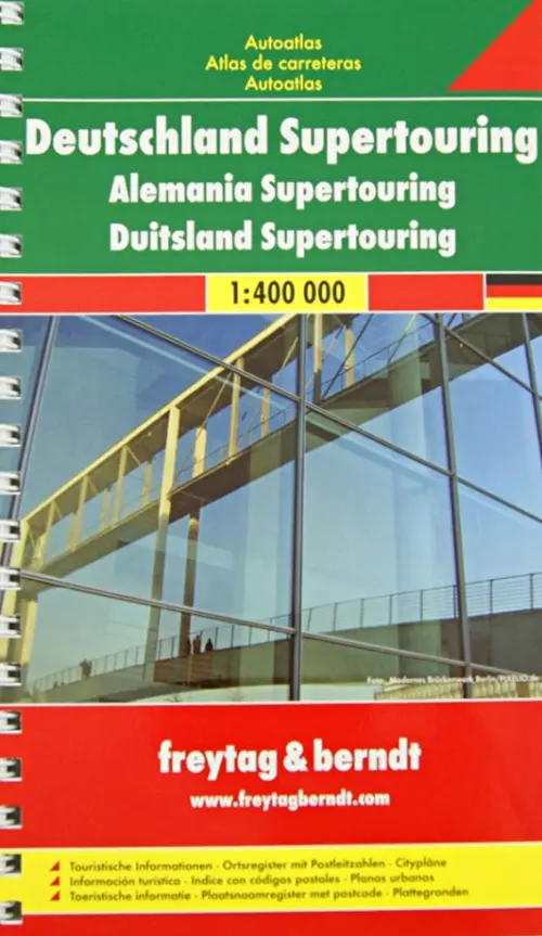 Deutschland Supertouring. Autoatlas (1:400 000) - 