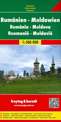 Romania. Moldova