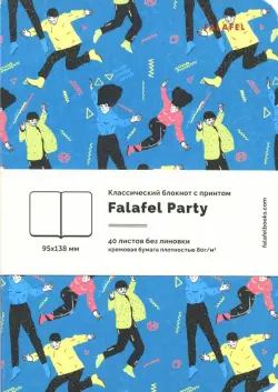 Блокнот "Party", A6, 40 листов
