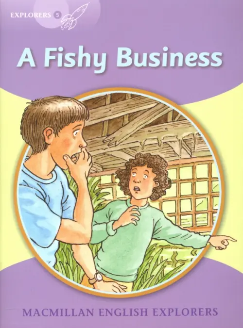 Fishy Business Reader, 901.00 руб