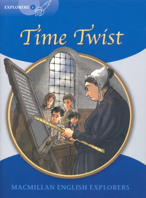 Time Twist Reader, 1226.00 руб