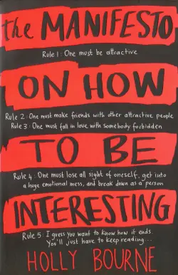 The Manifesto on How to be Interesting