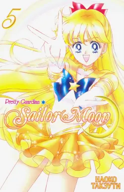 Прекрасный воин Сейлор Мун. Sailor Moon. Том 5