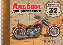 Альбом для рисования. Мотоциклы, А4, 32 листа