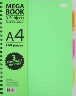Бизнес-тетрадь. Mega book, А4, 140 листов в клетку, зеленая