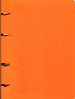Тетрадь на кольцах со сменным блоком "Orange" (А5, 120 листов, клетка)